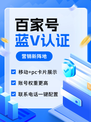 壹彩官网下载官方版界面展示